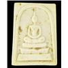 Thai Temple Clay  Buddha Amulet with Case (ANT-1161)