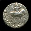 300AD Roman Silver Coin Higher Grade (COI-8964)