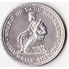 Image 2 : RARE 1893 Isabella Silver Commemorative Quarter (Columbia Expo)