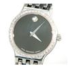 Image 2 : Movado Stainless Steel Diamond Watch