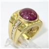 Image 1 : 18K Yellow Gold with Ruby and Diamond ring