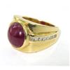 Image 2 : 18K Yellow Gold with Ruby and Diamond ring