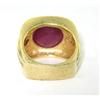 Image 3 : 18K Yellow Gold with Ruby and Diamond ring