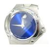 Image 2 : Movado Stainless Steel Watch