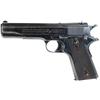 Image 2 : Colt Gov't 45 ACP SN C111996