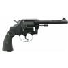 Image 2 : Colt New Service .45 Eley SN 61996 revolver