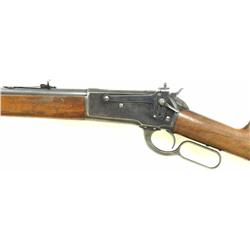 Winchester 1886 .50 Express SN 143352