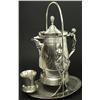 Image 1 : Fine 19th Century Tilting Water Pitcher