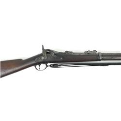 US Springfield Model 1879 .45-70 cal. SN 258724