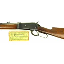 Winchester Model 1886 .40-82 cal. SN 91251