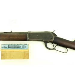 Winchester Model 1886 .50 Express SN 107700