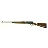 Image 1 : Winchester Model 1886 .33 cal. SN 159670 lever