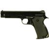 Image 1 : French Model 1935A 7.65 cal. SN 3557A