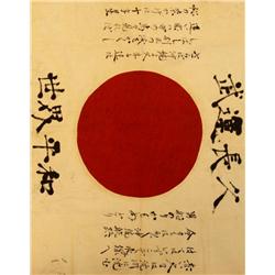 WWII Japanese signed cotton flag