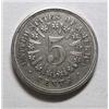 Image 2 : 1866 proof shield nickel. Has the diagnostic centering dots for proof only