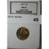 Image 1 : 1887S $5 GOLD  NGC62