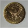 Image 3 : 1887S $5 GOLD  NGC62