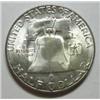 Image 2 : 1951S  Franklin half $ MS64  mint set toning