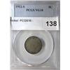 Image 1 : 1912S V nickel  PCGS10