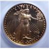Image 2 : 1999W mint error stk w/unfinished PR die  PCGSMS69
