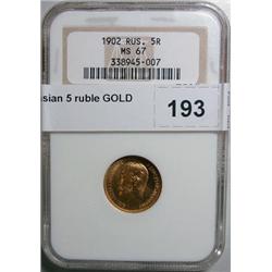 1902 Russian 5 ruble GOLD  NGC67