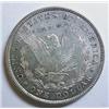Image 2 : 1878 8 feather Morgan $  MS61