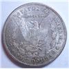 Image 2 : 1878S Morgan $  undipped MS62/63