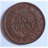 Image 2 : 1909S Indian penny  4 diamond XF45. Color about as perfect as u can get
