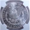 Image 3 : 1881S Morgan $  NGC65+
