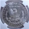 Image 3 : 1881S Morgan $  NGC66+
