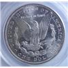 Image 3 : 1883CC Morgan $  ANACS62 VAM5  GSA