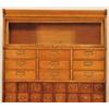 Image 2 : Oak File Cabinet Book Case