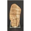 Image 1 : Mayan Pre-Columbian Carved Head