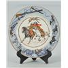 Image 1 : Limited Edition Kay Mallek Original Plate