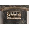 Image 4 : WW II Era Japanese Aeronautical Gauge