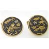 Image 1 : 14K Yellow Gold Cufflinks