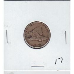 FLYING EAGLE 1 CENT 1858 SHARP FEATHER DETAILS