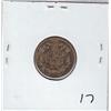 Image 2 : FLYING EAGLE 1 CENT 1858 SHARP FEATHER DETAILS