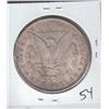 Image 2 : MORGAN $1 SILVER HIGH GRADE 1885