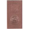 Image 1 : ONE 1 POUND OF SOLID COPPER BAR .999 FINE