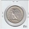 Image 2 : WALKING LIBERTY HALF SILVER 1943 LUSTER HIGH GRADE
