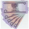 Image 1 : GROUP OF 5 IRAQ IRAQI 50 DINAR NOTES (UNC)
