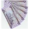 Image 2 : GROUP OF 5 IRAQ IRAQI 50 DINAR NOTES (UNC)