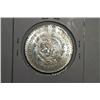 Image 2 : 1958 SILVER MEXICAN DOLLAR