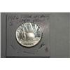 Image 1 : 1986 S STATUE OF LIBERTY 1/2 DOLLAR