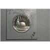 Image 1 : 1986 S STATUE OF LIBERTY 1/2 DOLLAR