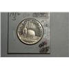 Image 1 : 1986 S STATUE OF LIBERTY 1/2 DOLLAR