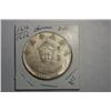 Image 1 : 1616-1626 CHINESE DOLLAR