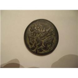 2200 Year Old Ancient Egyptian Coin 225-205 BC, Ptolemy IV Philopater