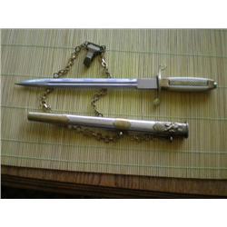 Bulgarian German Ally Russian Dagger Dirk Bayonet Knife